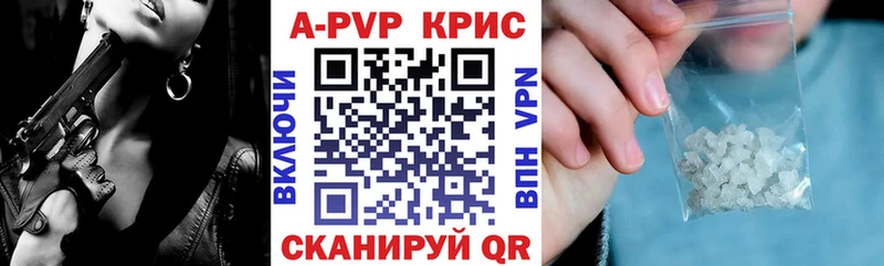 Что такое Козельск ГАШ А ПВП COCAIN Меф мяу мяу МАРИХУАНА