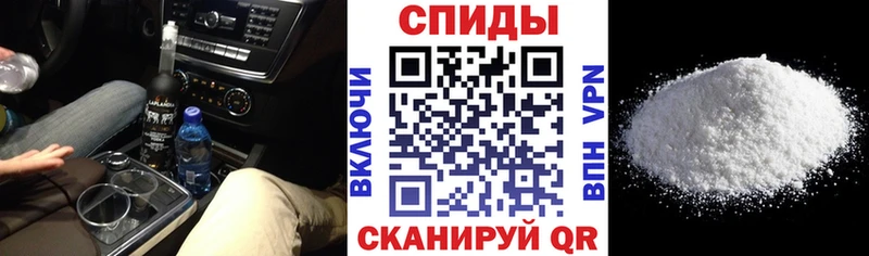 Амфетамин VHQ  omg tor  Козельск 