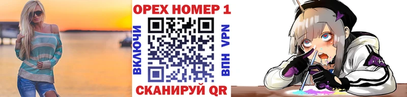 KRAKEN вход  Козельск  Кокаин FishScale 