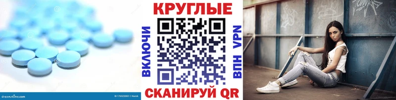 Экстази Дубай купить сайты kraken ССЫЛКА Козельск