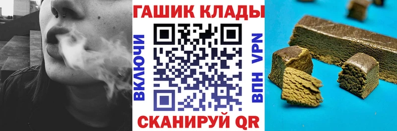 где продают наркотики  Козельск  ГАШ индика сатива 