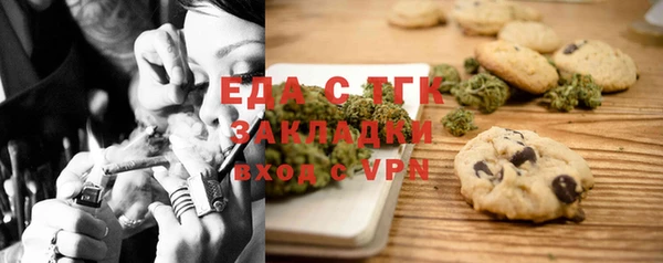 mdpv Балабаново