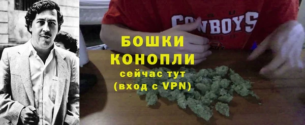 эйфоретик Краснотурьинск