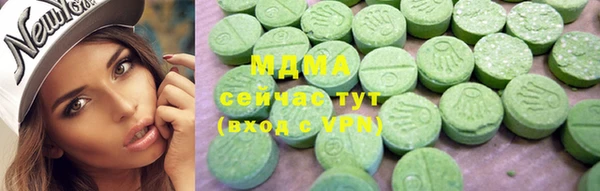mdpv Балабаново