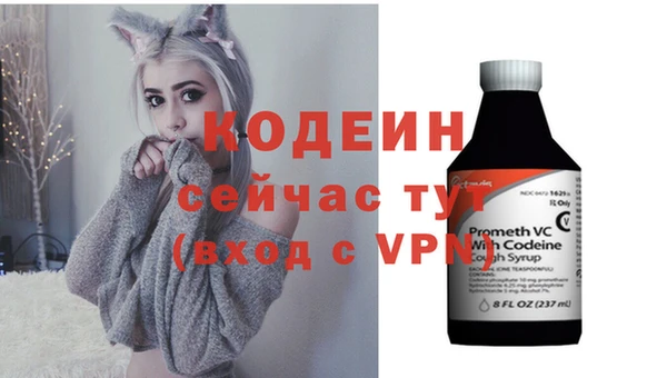 меф VHQ Баксан