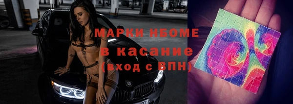меф VHQ Баксан