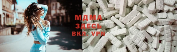 mdpv Балабаново