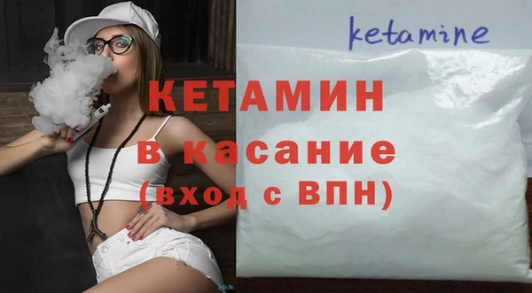 mdpv Балабаново