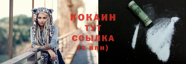 меф VHQ Баксан
