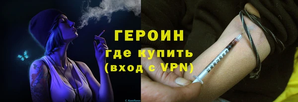 меф VHQ Баксан