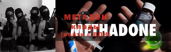 меф VHQ Баксан
