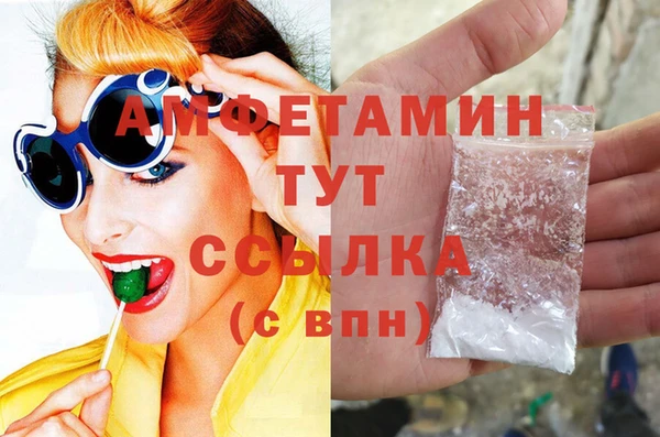 меф VHQ Баксан