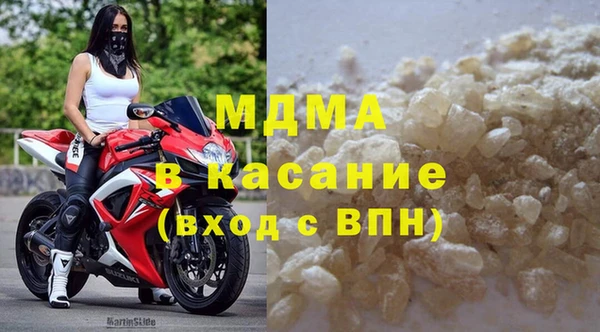 меф VHQ Баксан