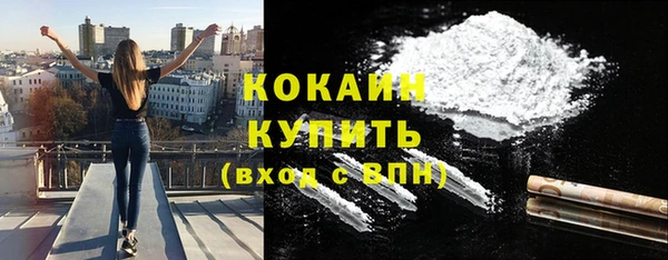 меф VHQ Баксан