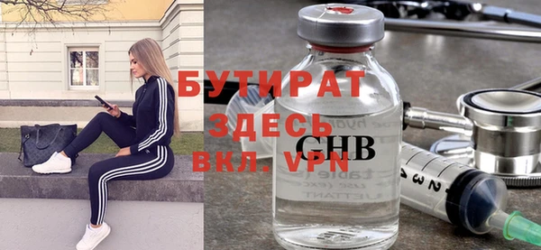 метадон Корсаков