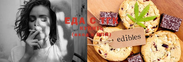 кокаин Краснослободск