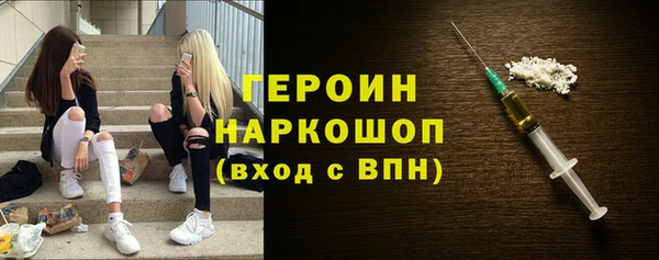 mdpv Балабаново