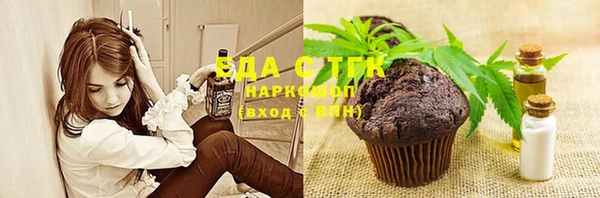 mdpv Балабаново