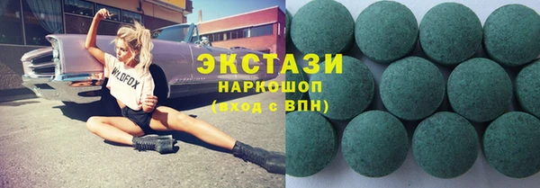 mdpv Балабаново