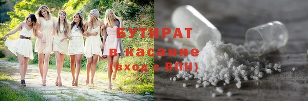 героин Коряжма