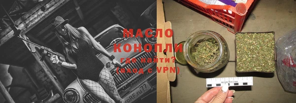 mdpv Балабаново