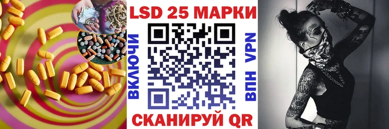 ЛСД экстази ecstasy  где продают   Козельск 