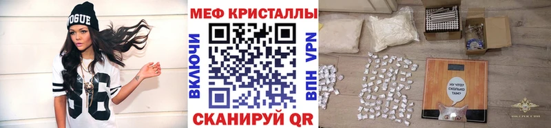 МЯУ-МЯУ мука  Козельск 
