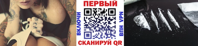 где продают наркотики Козельск Первитин пудра